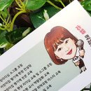 (주)미진환경 이미지