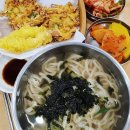 길동우동 이미지