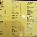 커피와사람들 - 은평구 증산로 319 | 커피와사람들