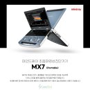 메드코어(주) 이미지