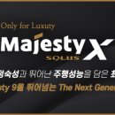 타이어프로충북 이미지
