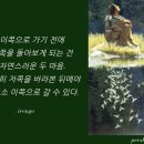 정신건강론 이미지