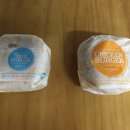 롯데리아 내동점 이미지