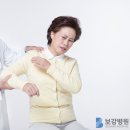 보강병원 이미지