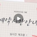 아이차오 이미지