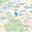 2024년12월14일(토) 안양산악회 송년의밤에 초대합니다. 이미지