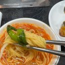 야래향 양꼬치 이미지