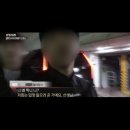 돈의 神 | 단식)너무나 신(神)격화된 그들(ps:일타강사)