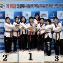 민락최강태권도 이미지