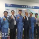 해도동행정복지센터 이미지