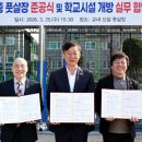 선부중학교 이미지