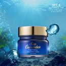 엠씨글로벌 이미지