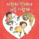 비움사랑 이미지