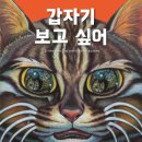 타임북스 이미지