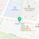 로컬푸드빅마트 선운점 이미지