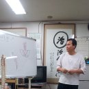 백봉빌딩 이미지