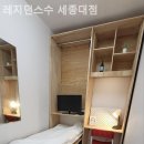 레지던스수 네이버블로그