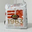 1963 | 삼양우지라면 1963 내돈내산 후기 진짜 맛있는 옛날 라면 먹는 느낌
