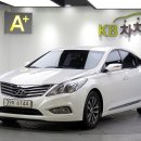 삼정동366-2(1) 이미지