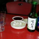 양동가마솥 통닭 이미지