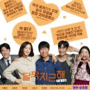 일영약국 이미지