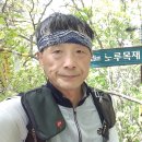 32번국도 이미지