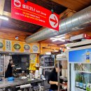 성화해장국 - 미추홀구 낙섬서로 7-3 | 성화해장국