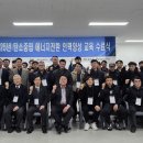 테크노파크정비 이미지