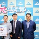 (주)주원 이미지