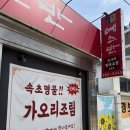 예소반 이미지