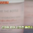 마켓올데이 이미지