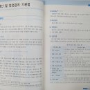 재웅플러스 이미지