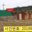 금촌신사거리(1) 이미지