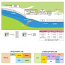 가야권역 소리마실 영농조합법인 이미지
