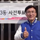 선인명과