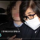 디스조명 - 중구 을지로 111 | 디스조명