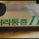 지디메디컬 이미지