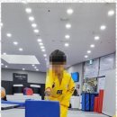 성신 태권도 이미지