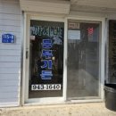 까치내 흥부가든 이미지