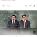 [속보] 미쳤음. 한일 반도체 수출규제 협의. 한국은 WTO 절차 중단 이미지