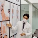 힐강한의원 이미지