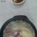 동성회관 이미지