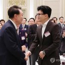 윤 이미지
