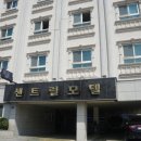 하얀모텔 | [강원도][숙소후기] 중앙시장 5분 거리 가성비 강릉 숙소, 센트럴 모텔