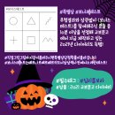해보라