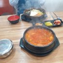 김밥나라(전대예대점) 이미지