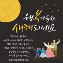 노인건강센터 앞 이미지