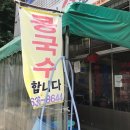 대곡동물병원 이미지