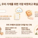 정다운우리마케팅 | [호주 퍼스 온라인 마케팅] 구글과 AI 시대, 우리 가게의 진심과 자산을 온라인에 쌓아가는 방법