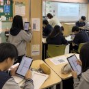 팝송노래교실(오후반) | 중1 공개수업 참관 후기｜요즘 영어수업은 패드와 AI로 한다고요…?